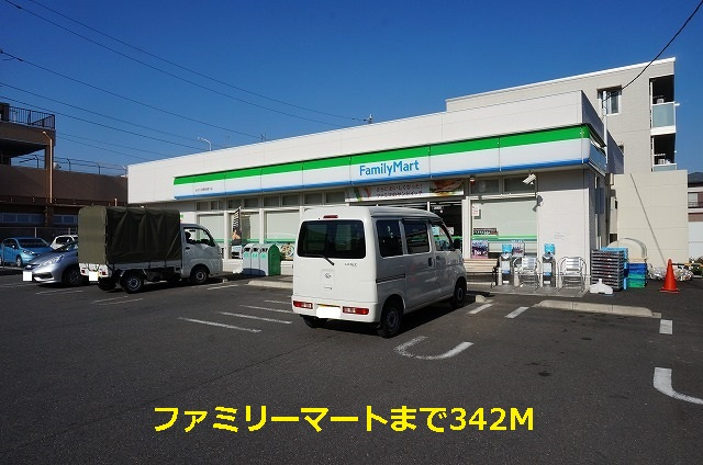 メゾン　ＭＯＲＩＫＯの周辺|その他