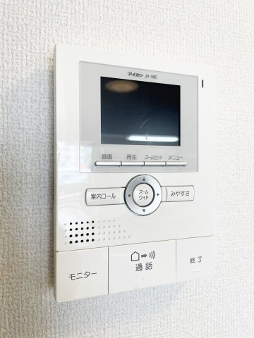 フィオーレ沖浜のセキュリティ