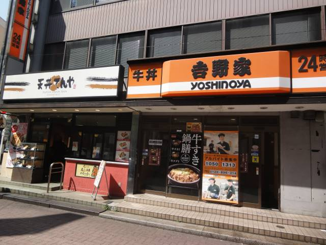 杉並区荻窪４丁目のアパートの周辺