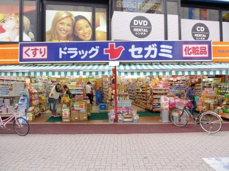 杉並区荻窪４丁目のアパートの周辺