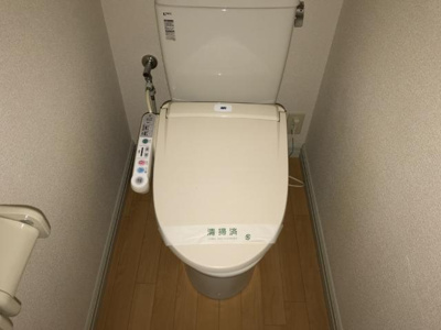 【トイレ】 | スカイコーポ垣生 | シャワー付トイレ