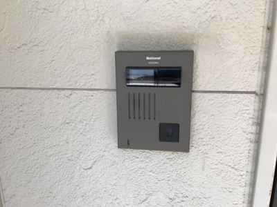 【内装】 | スカイコーポ垣生 | カメラ付インターホン