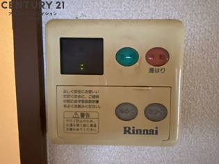 ウイズ園田のその他物件画像