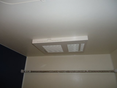 【浴室】 | グランディールＮ | 浴室乾燥機