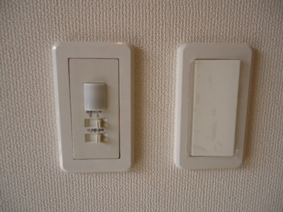 【設備】 | グランディールＮ | 室内設備