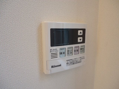 【設備】 | グランディールＮ | 給湯設備