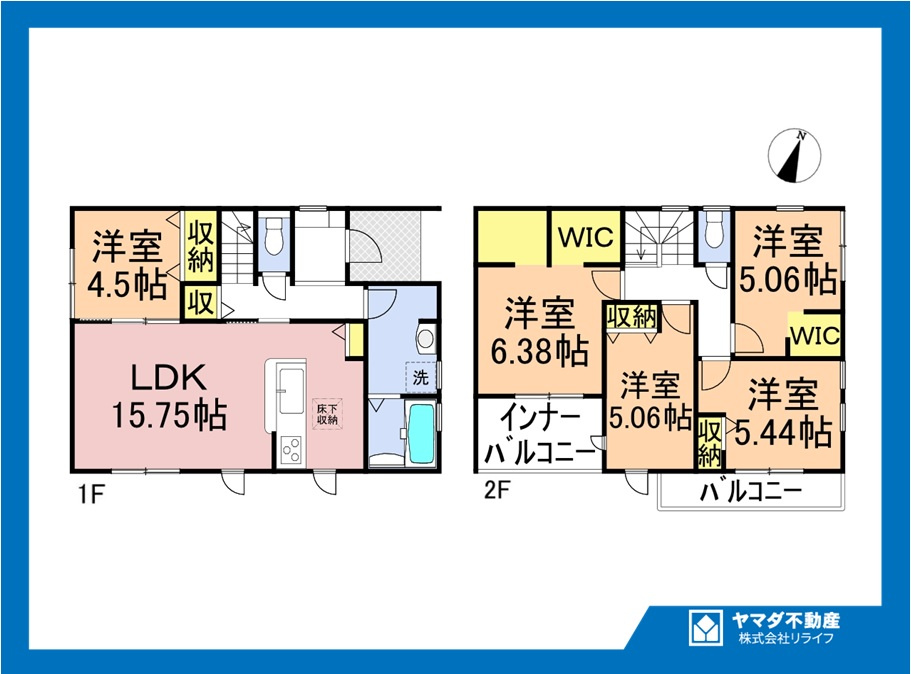 リーブルガーデン　江南市河野町河野　全4区画分譲の間取り|■1号棟　■ヤマダ不動産　株式会社リライフ　
■夢のマイホーム購入をフルサポートします！
