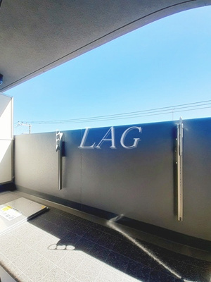 【バルコニー】 | カステロ板橋本町 | バルコニーです。