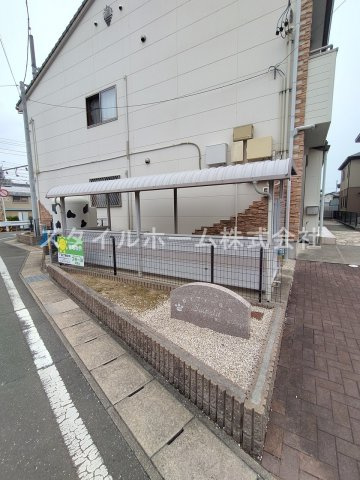 ライフイン・セイフィールドのその他共用部分