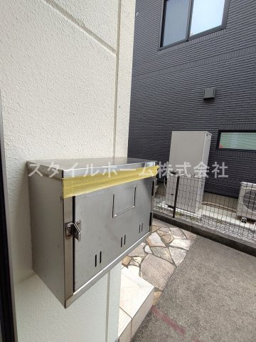 ライフイン・セイフィールドのその他共用部分