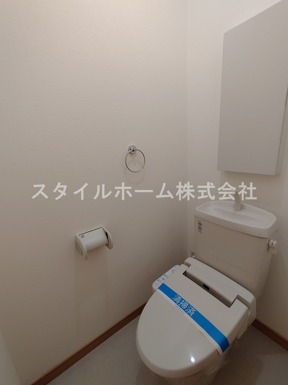 ライフイン・セイフィールドのトイレ|同建物内別部屋の写真です。