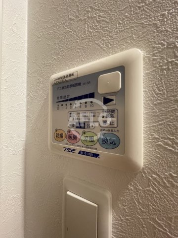 ベクス福島の設備|ベクス福島　浴室換気乾燥暖房機