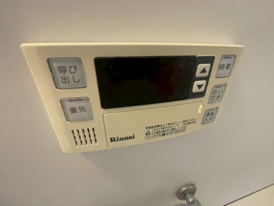 【設備】 | ハイツウエスト