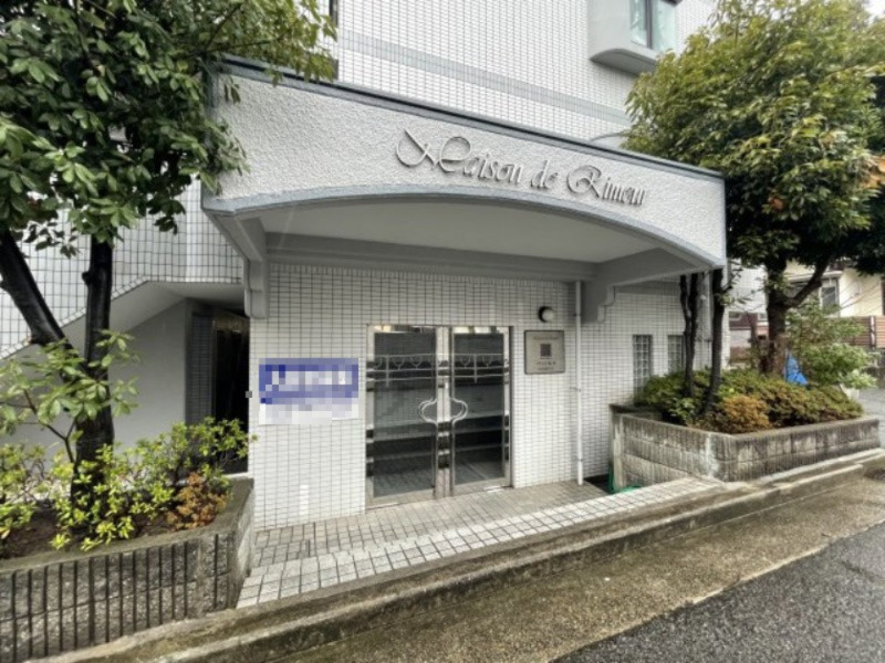 メゾン・ド・リムールのエントランス