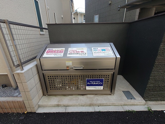 La Vie Belleのその他共用部分|★敷地内ゴミストッカー★