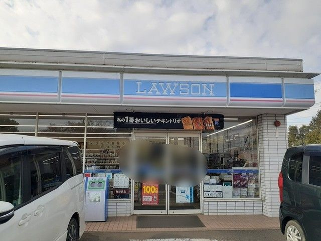 パークサイドヒルズのその他