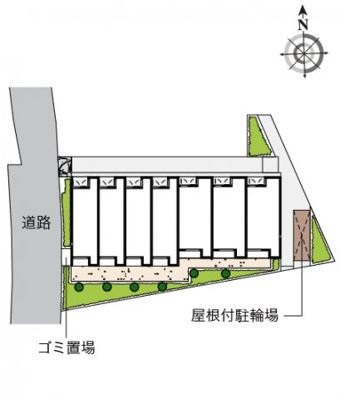 【その他】 | レオネクストすこやか