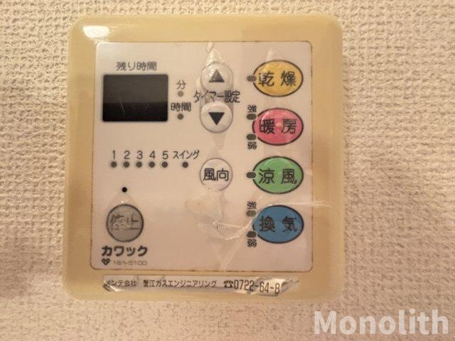 セジュールRの設備