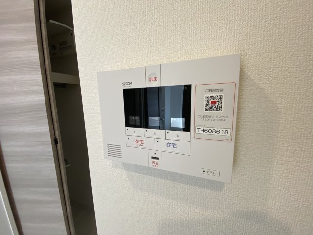 セジュール南耳原のセキュリティ