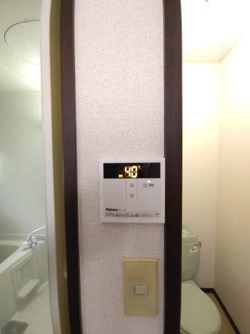 フレンドハイツのその他