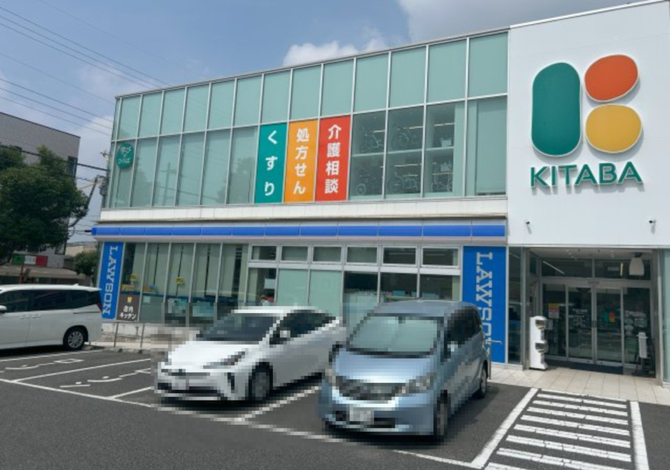 富田林市向陽台2丁目土地5号地の周辺|ローソン向陽台店　徒歩5分
