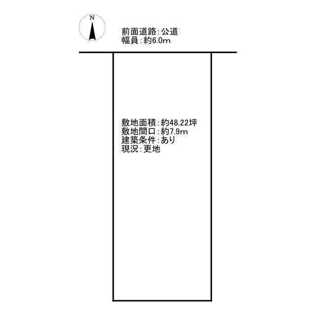 富田林市向陽台2丁目土地5号地の土地図|敷地面積約48.22坪