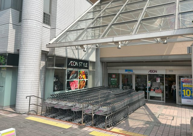 富田林市向陽台2丁目土地5号地の周辺|イオンスタイル金剛東　徒歩4分