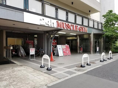 【その他】 | メゾンアミノ