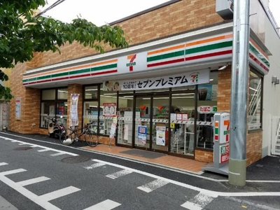 【その他】 | メゾンアミノ