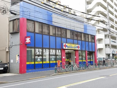 【その他】 | メゾンアミノ