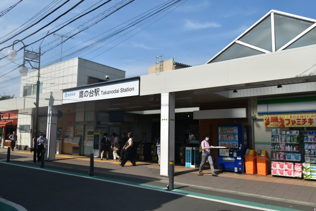 小平市津田町2丁目・新築戸建の周辺