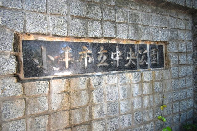 小平市津田町2丁目・新築戸建のその他