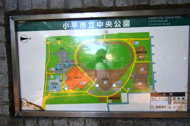 小平市津田町2丁目・新築戸建のその他