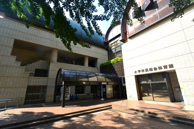 小平市津田町2丁目・新築戸建の周辺