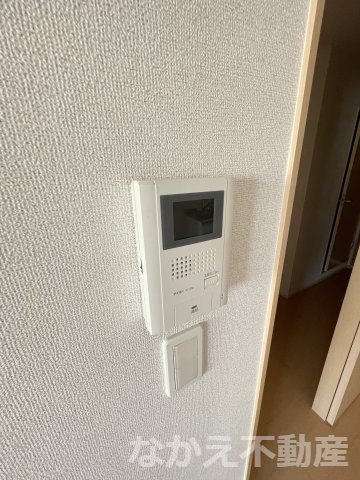 【セキュリティ】