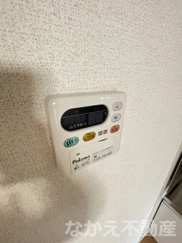 【設備】