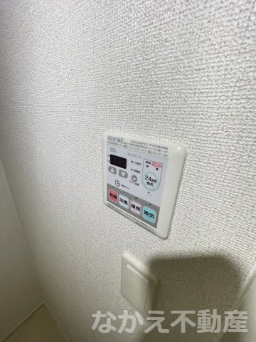 【設備】