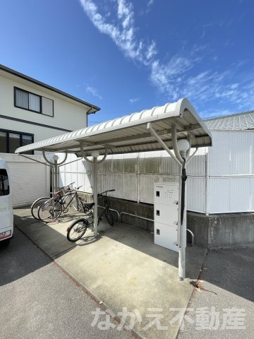 【その他共用部分】