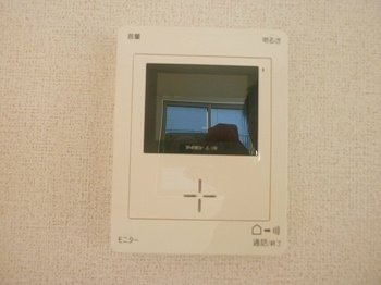 【設備】 | カルムメゾンⅠ