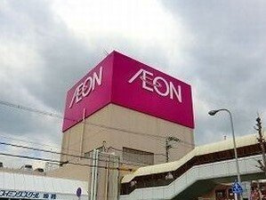 【周辺】 | カルムメゾンⅠ | イオンまで3000m