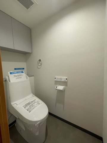 グランディア土居田のトイレ|トイレ交換を行っております。