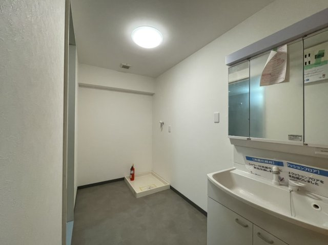 グランディア土居田の脱衣所|洗面所です。