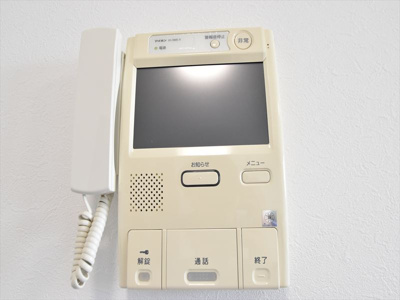 【防犯設備】 | グランドメゾン五日市美の里弐番館