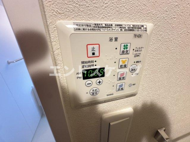 Ｓｏｌａ'ｔｉｏ ＴＡＫＡＳＡＫＩの設備|高崎、前橋のお部屋探しはエンドスケープまで！お客様の理想お聞かせ下さい♪