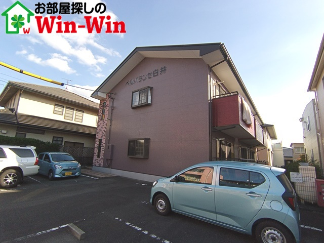 ベルバランセ白井の外観