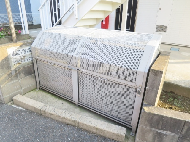 【その他共用部分】