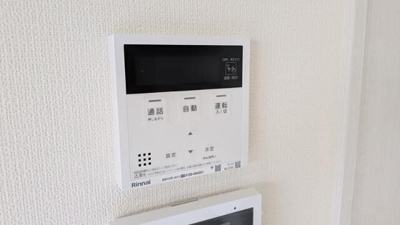 【その他共用部分】 | ヒルズハイム海老名