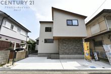 西宮市花の峯戸建　全1区画の画像