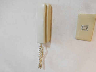 【設備】 | アトレーユ日吉台