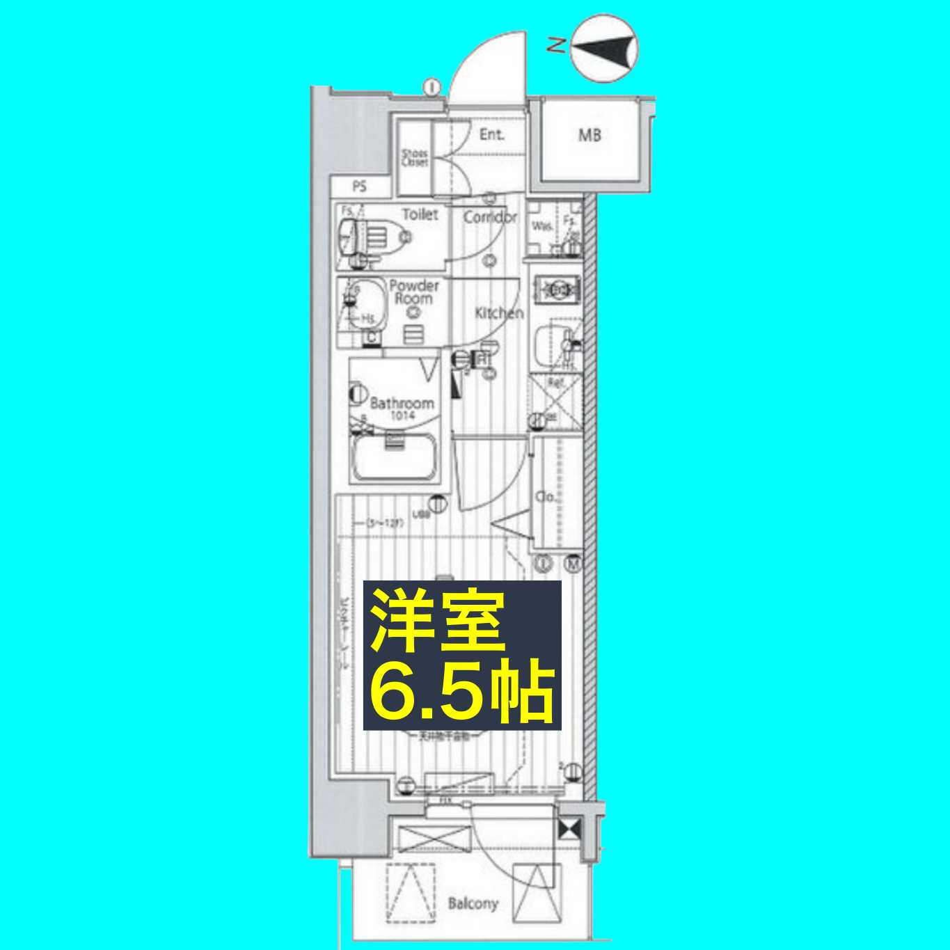メイクス矢場町Ⅱ